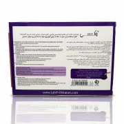 موم وکس تخته ای وکسی اسطوخودوس 500 گرمی