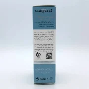 پن لایه بردار شفاف کراتولیفت درمالیفت 100 گرمی