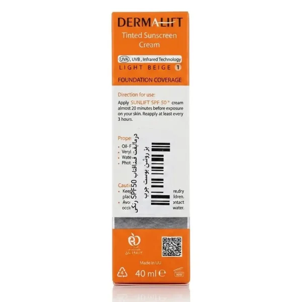 کرم ضد آفتاب SPF50 رنگی درمالیفت مدل Sunlift (بژ روشن) 40 میلی لیتری