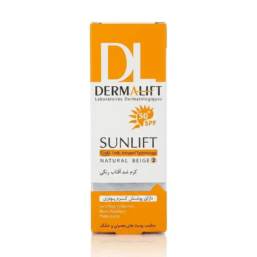 کرم ضد آفتاب SPF50 رنگی درمالیفت مدل Sunlift (بژ طبیعی) 40 میلی لیتری کرم ضد آفتاب SPF50 رنگی درمالیفت مدل Sunlift (بژ طبیعی) 40 میلی لیتری