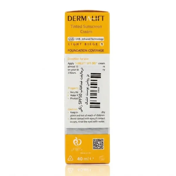 کرم ضد آفتاب spf50 رنگی درمالیفت مدل Sunlift (بژ روشن) 40 میلی لیتری