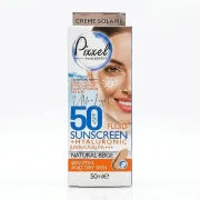 ضد آفتاب SPF 50+ فلوئیدی بژ طبیعی پیکسل انواع پوست 50 میلی لیتری