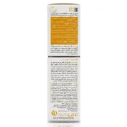 ضدآفتاب فیزیکال پرودرما فلوئید SPF30 بی رنگ انواع پوست پمپی 50 گرمی