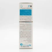 کرم آبرسان و مرطوب کننده قوی پرودرما هیدراوست 40 گرمی