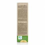 کرم ضد آفتاب SPF 50 بژ طبیعی ژوت انواع پوست 40 میلی لیتری