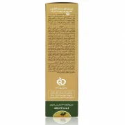 کرم ضد آفتاب SPF 50 بی رنگ ژوت انواع پوست ضد چروک 40 میلی لیتری