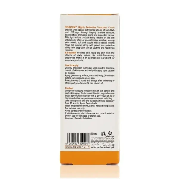 کرم ضد آفتاب SPF 50+ بی‌رنگ نئودرم پروتکتیو پوست نرمال و خشک 50 میلی لیتری