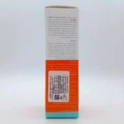 کرم ضد آفتاب SPF 50+ رنگی تیره نئودرم پروتکتیو پوست نرمال و خشک 50 میلی لیتری