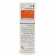 کرم ضد آفتاب و مرطوب کننده SPF 60 پرودرما پوست نرمال و خشک 40 گرمی