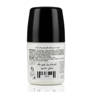 مام رول اودور بلاک اولم (OLEM Odor Block) 50 میلی لیتری