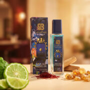 عطر جیبی آمواژ اینترلود گریت سان 35 میلی لیتری