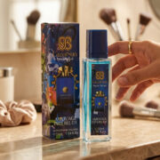 عطر جیبی آمواژ اینترلود گریت سان 35 میلی لیتری