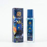 عطر جیبی آمواژ اینترلود گریت سان 35 میلی لیتری