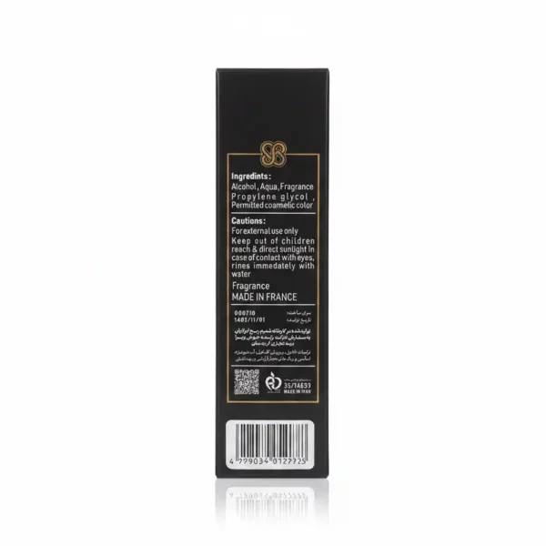 عطر جیبی تام فورد آمبر لدر گریت سان 35 میلی لیتری