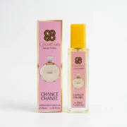 عطر جیبی زنانه شنل چنس گریت سان 35 میلی لیتری