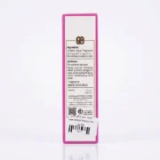 عطر جیبی زنانه لنوین مری می گریت سان 35 میلی لیتری