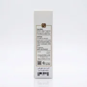 عطر جیبی مردانه اونیرو گریت سان 35 میلی لیتری