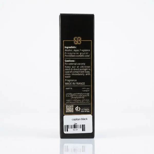 عطر جیبی کاپیتان بلک گریت سان 35 میلی لیتری