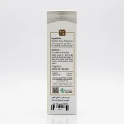 عطر جیبی گریت سان مدل مون بلان لجند اسپریت 35 میلی لیتری