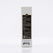 عطر مردانه CH Men گریت سان 35 میلی لیتری