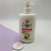 ماسک موی بدون آبکشی کالیون kalyon حجم 500 میلی لیتر
