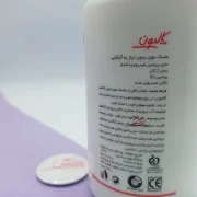 ماسک موی بدون آبکشی کالیون kalyon حجم 500 میلی لیتر - تصویر 2