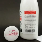 ماسک موی کی اس دی KSD مدل 4 روغن (بدون آبکشی) حجم 400 میلی لیتر - Image 2