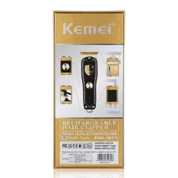 ماشین اصلاح کیمی KM-079