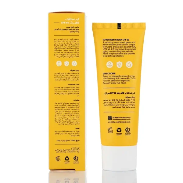 کرم ضد آفتاب سی گل بی رنگ SPF 60 انواع پوست 50 میلی لیتری