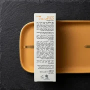 ضدآفتاب SPF50 فیوژن واتر ایزدین پرو 50 میلی لیتری