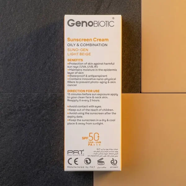 کرم ضدآفتاب SPF50 رنگی ژنوبایوتیک بژ روشن پوست چرب 50 میلی لیتری
