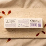 خمیر دندان کامل میسویک Total 8 Pro-Active حجم ۷۵ میلی لیتر