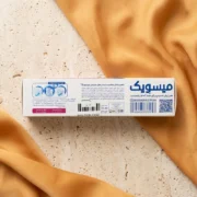 خمیردندان زیرو سنستیو میسویک ۷۵ میلی لیتری
